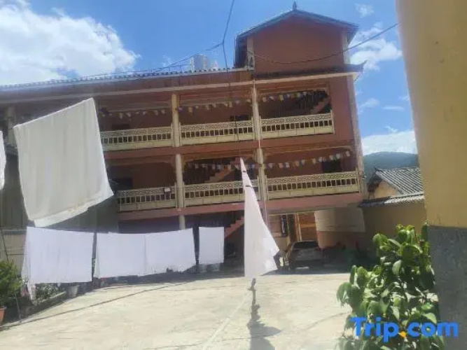 Image de l'hôtel
