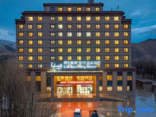 Lia Daocheng Resort