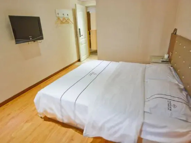 Huayi Business Hotel