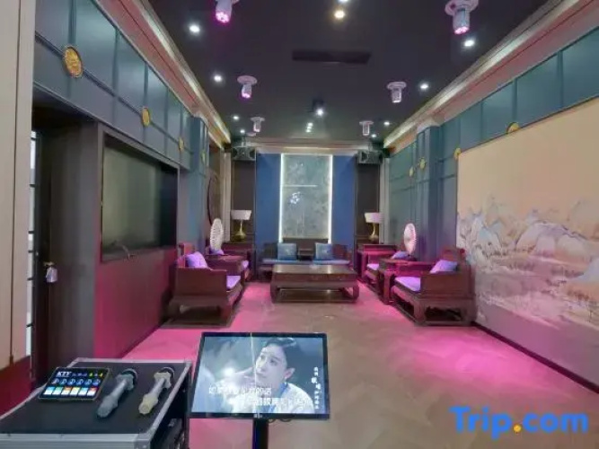 Shaoshan Lanting Academy Reside