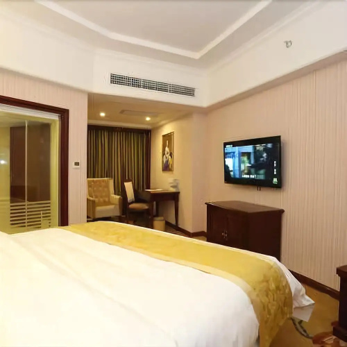 Vienna Hotel (Changsha County Haide Park)