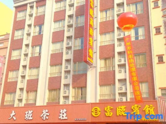 Hotel In Fullin - Cantão
