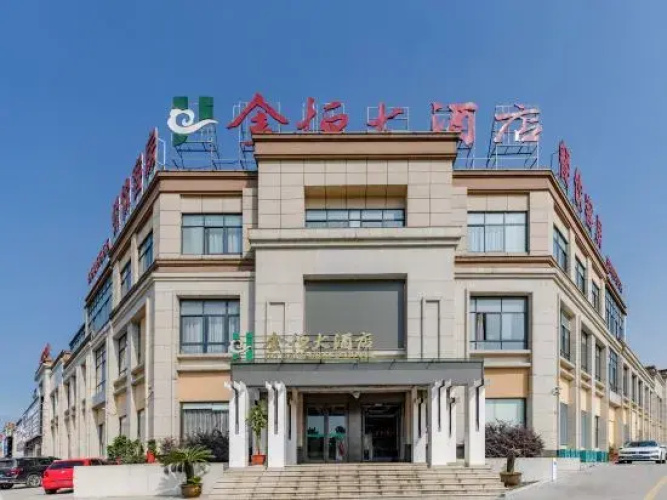 Jinheng Grand Hotel