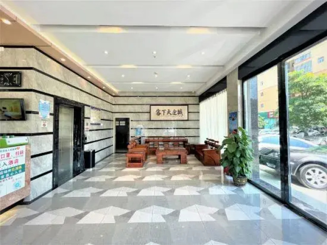 Xingang Boutique Apartment Hotel (Yulin Chinese Medicine Port Branch) - Yulin