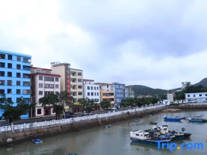 Xinghui Seaview Hotel