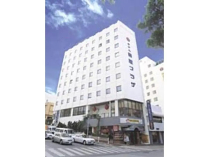 Otel görseli