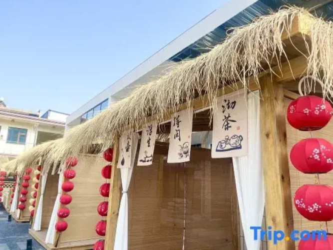 Fujiang Courtyard（Bell Tower Mosque Street Store)
