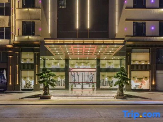 Wuping Fangyuan Spring Hotel