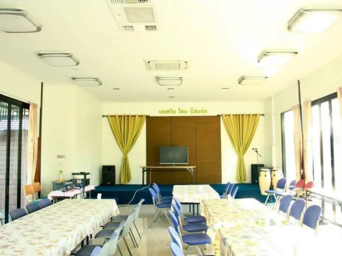 Bosswin Home Resort
