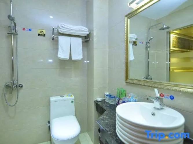 Anning IKEA Express Hotel