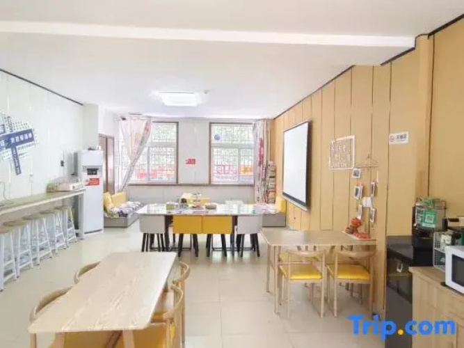 Zhangdian Lepai Hostel
