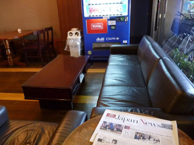Econo-Inn Kyoto