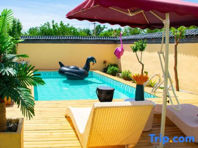 Beijing Winter and summer cottage b&B