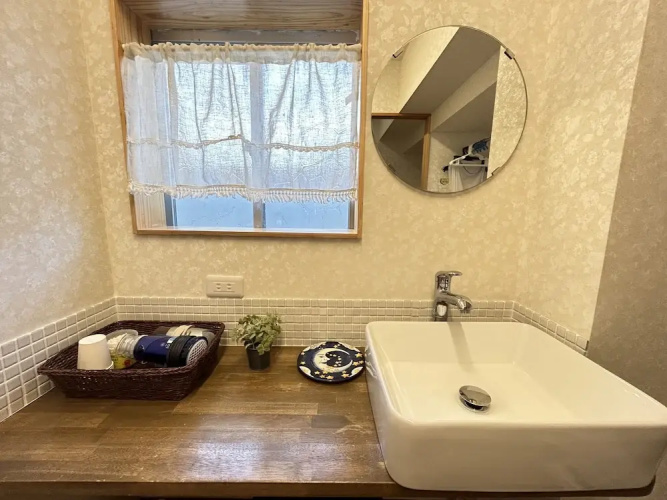 Guest House RENGA