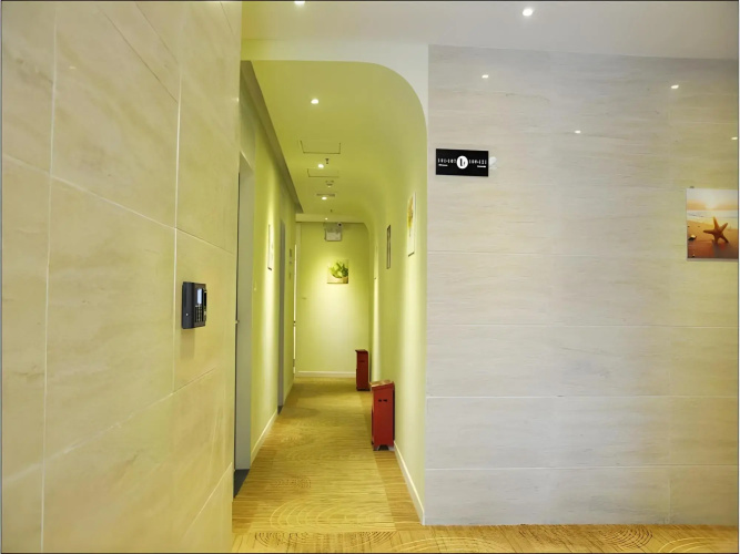 Shenzhen Ideal Inn