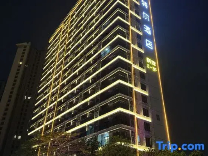 Littel hotel
