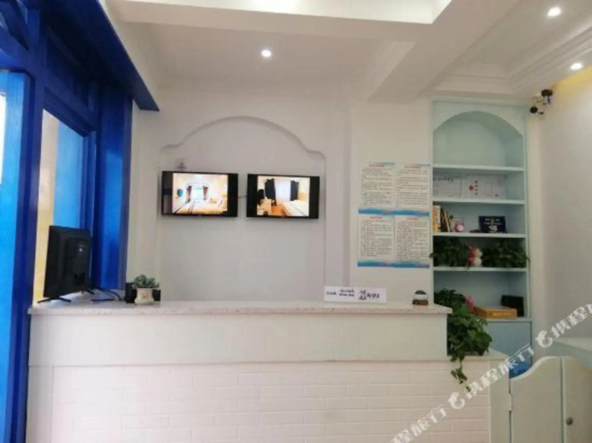 San Yi Apartment