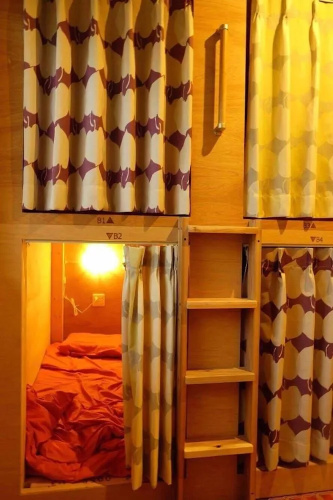 Sana Inn Town - Hostel