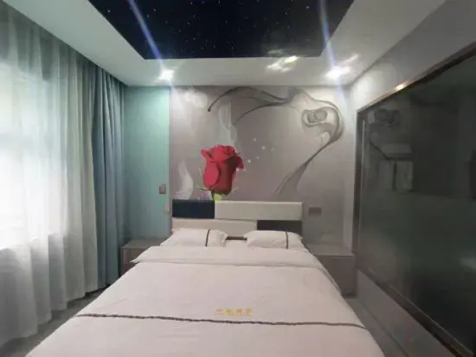 Lingxin Hotel