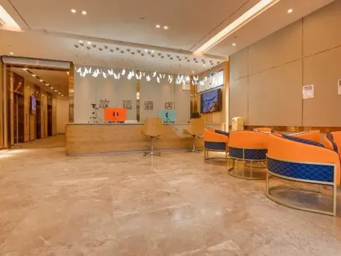 Gushi Hotel (Baolong Building 3)