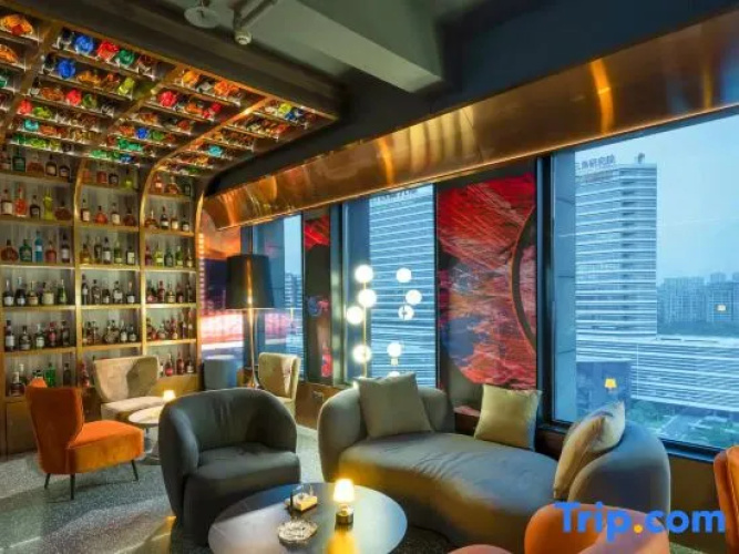 Maison New Century Hotel Luming Quzhou