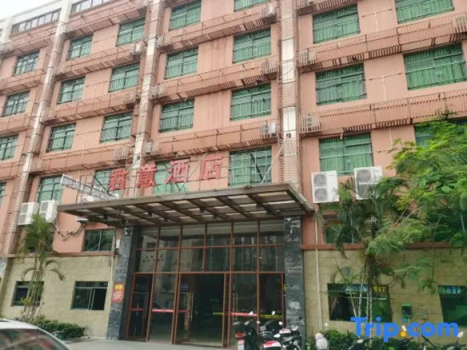 Imagen del hotel