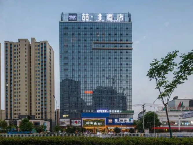 Shucheng Non-hotel