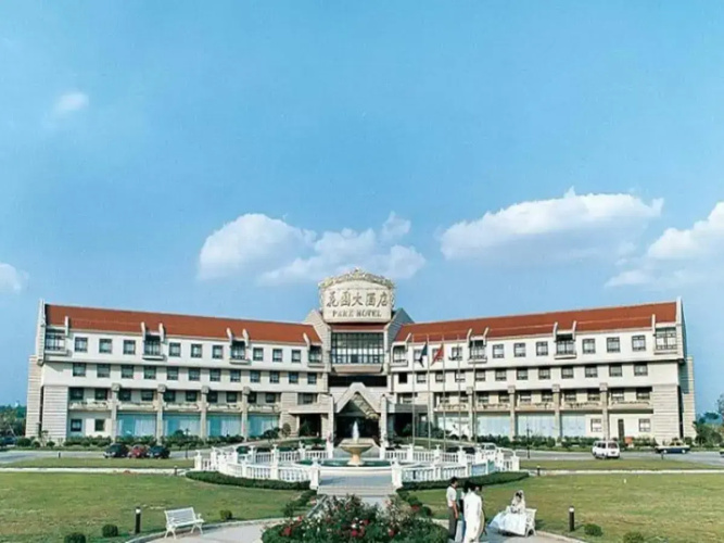 Wuxi Taihu Garden Hotel