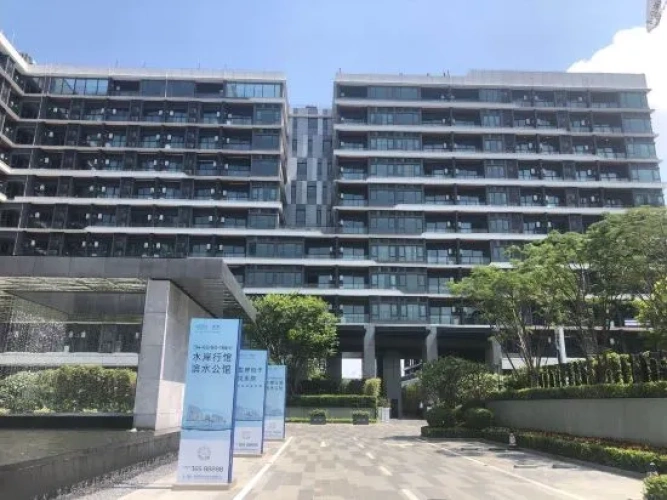 Shenzhen Shenfan Administrative Apartment