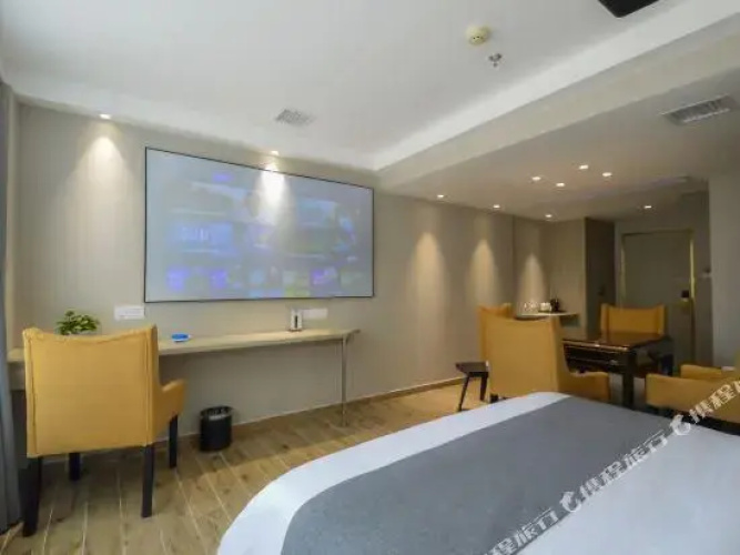 Yueke Hotel