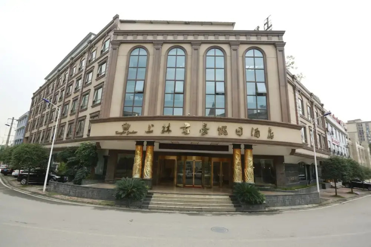 Imagen del hotel