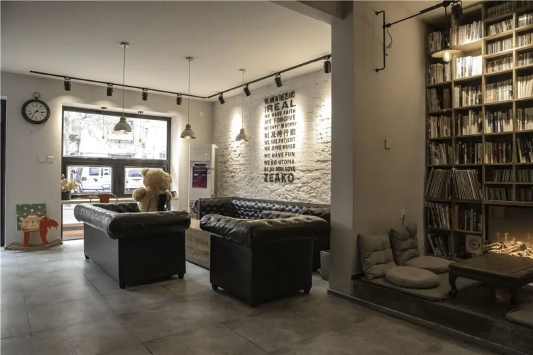 Zeako Youth Hostel