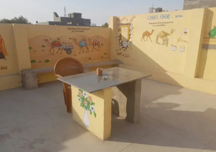 Vinayak Guest House