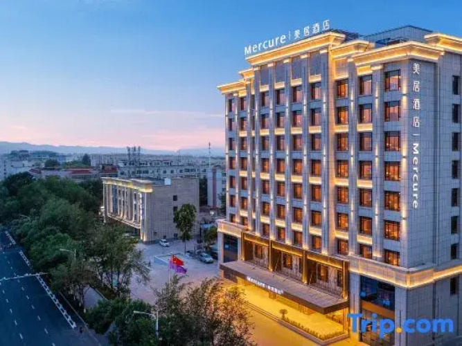 Mercure Shanshan Downtown