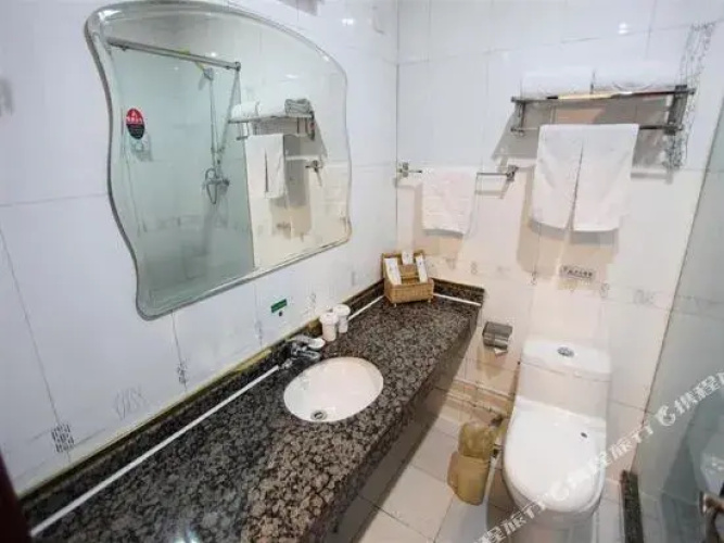Jiahe Business Hotel