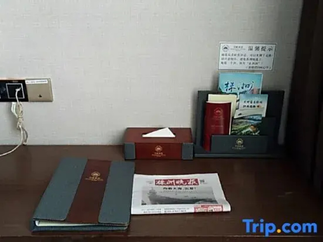 Mingfeng Hotel