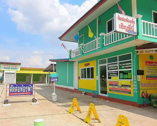 Jamjuree Resort