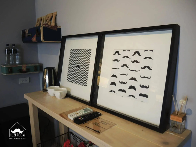 Huzi Room