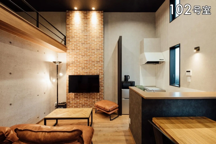 2 Bedrooms Quadruple Apartment