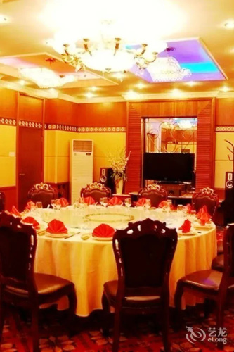 Tiancheng Hotel - Xiamen