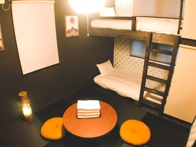 Habitacion Nara