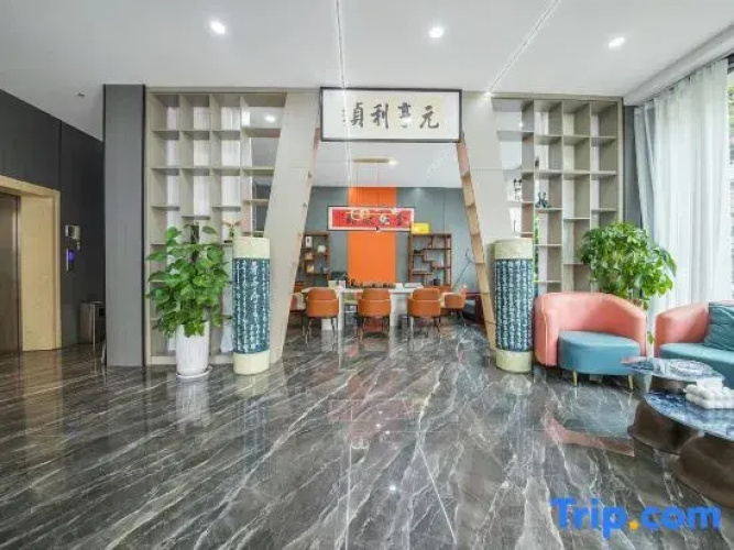 Ouya Smart Hotel