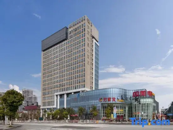 Yili Minghao Hotel