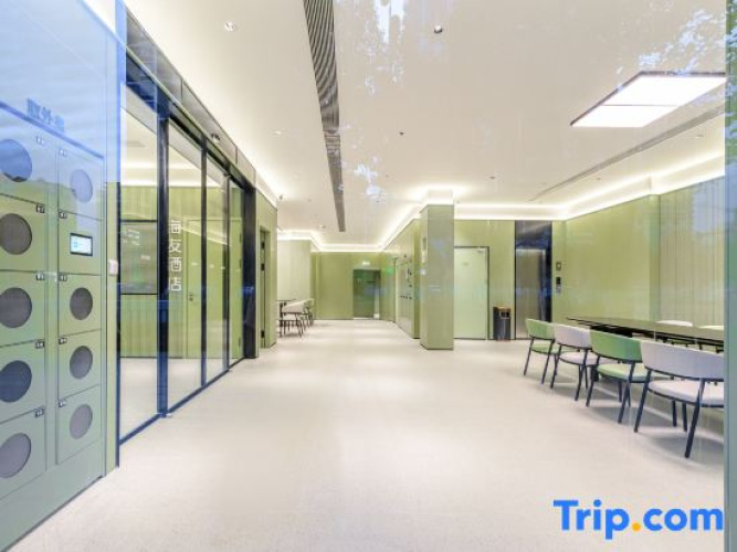 Hi Inn (Kunming Chuanjin Road Subway Station)