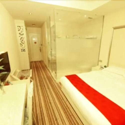 Yucheng Business Hotel Jiaxing