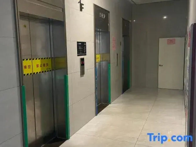 Minhou Qinyuan Apartment