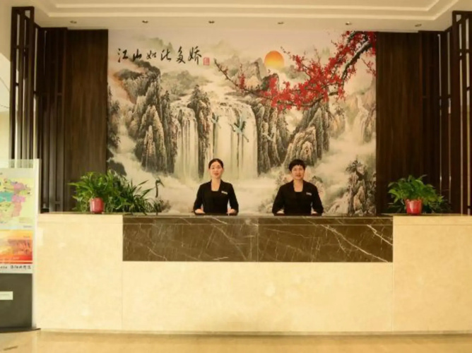 Yanshi Hotel