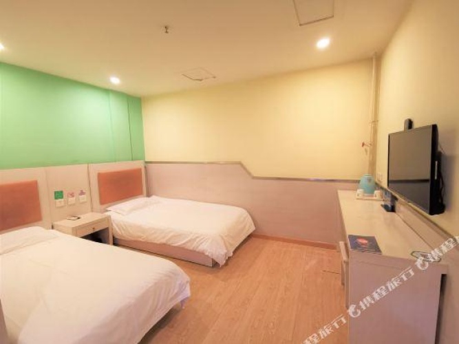 Economy Twin room
