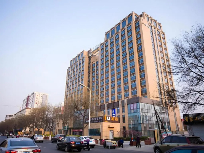 IU Hotel Baoding Yuhua Dong Road