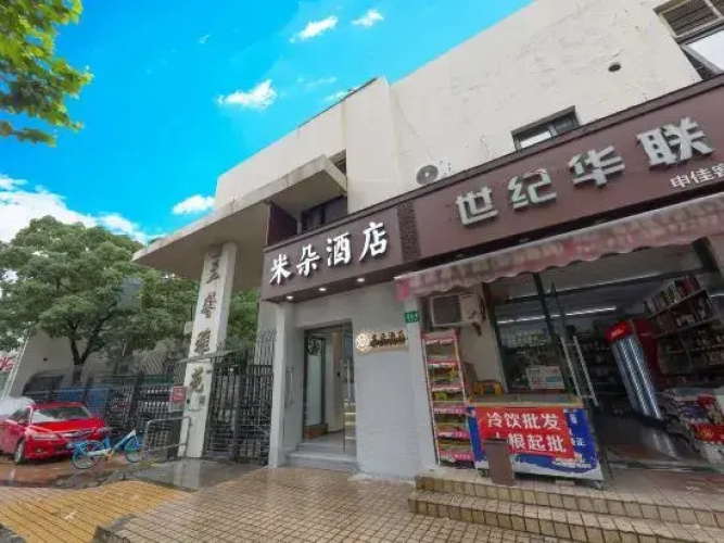 Miduo Hotel